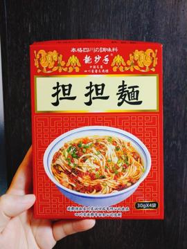 担々麺