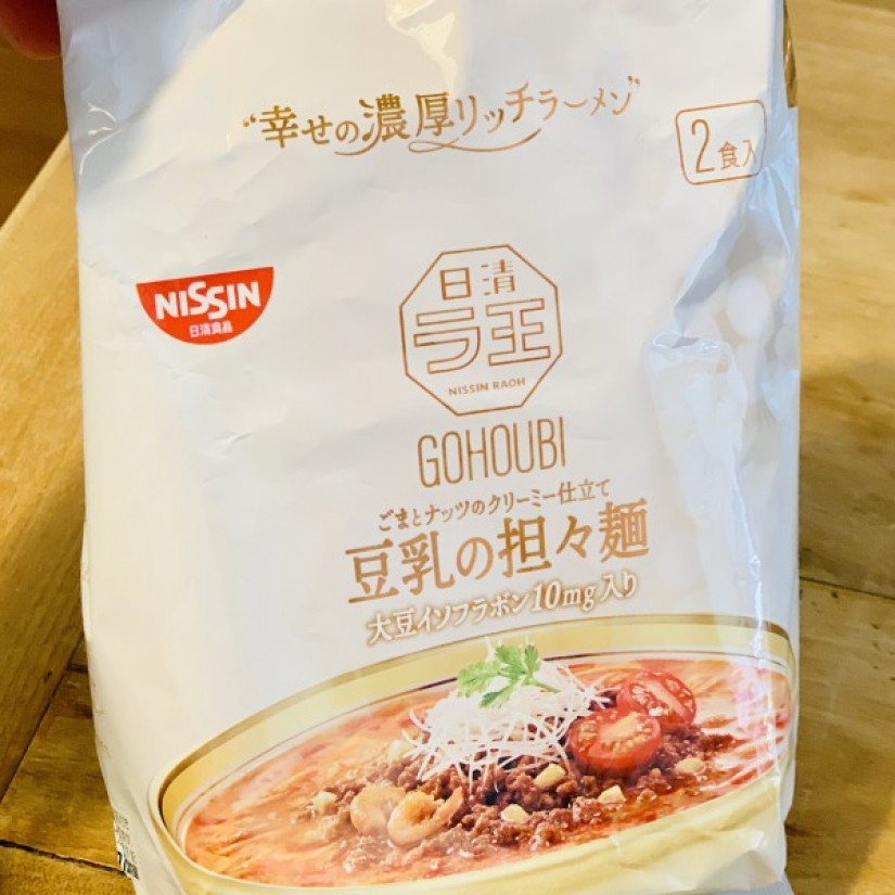 日清ご褒美ラ王 豆乳の担々麺 