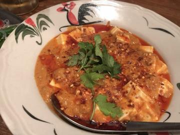 レッドカレー麻婆豆腐 リアルレッド