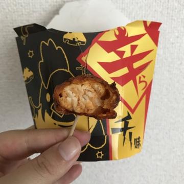 からあげクン　辛らチー味