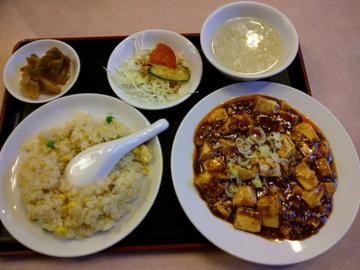 麻婆豆腐セット