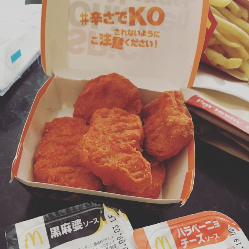 チキンナゲット