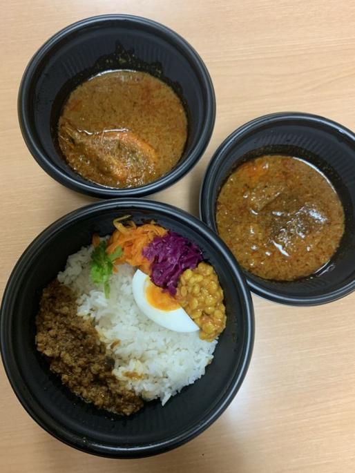 スパイスカリートリプル