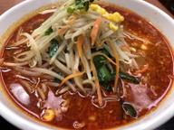 地獄ラーメン ５辛