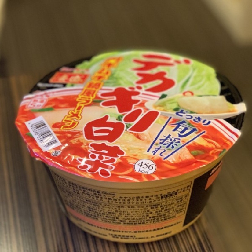 凄盛 デカギリ白菜 キムチ鍋風ラーメン