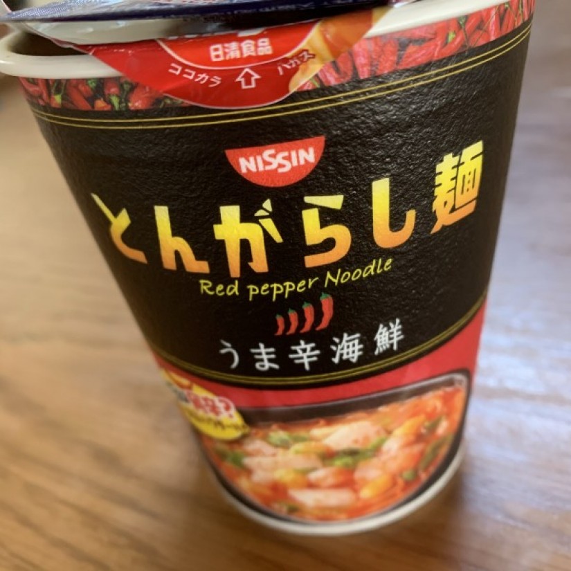とんがらし麺 5辛
