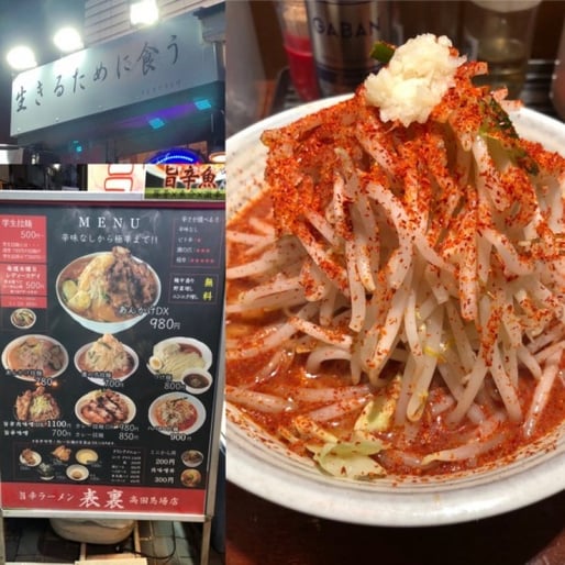 鷹の爪ラーメン＋唐辛子パウダー 特になし。