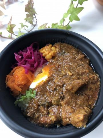 スパイスカレーPポーク