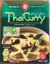 グリーンカレー ５辛