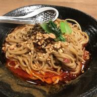 麻辣汁なし坦々麺 4辛