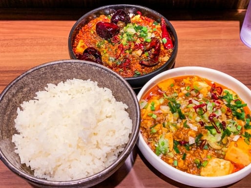 Ｗ麻婆豆腐定食(炎魔と酸辣麻婆を選択)