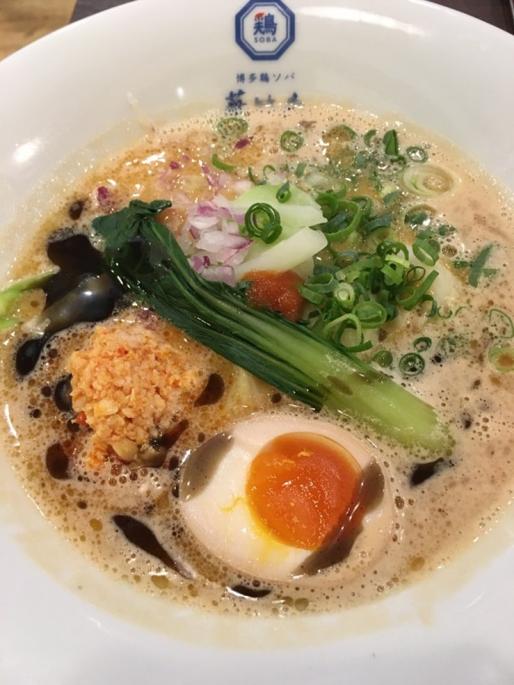 博多麻ら鷄坦々麺 普通