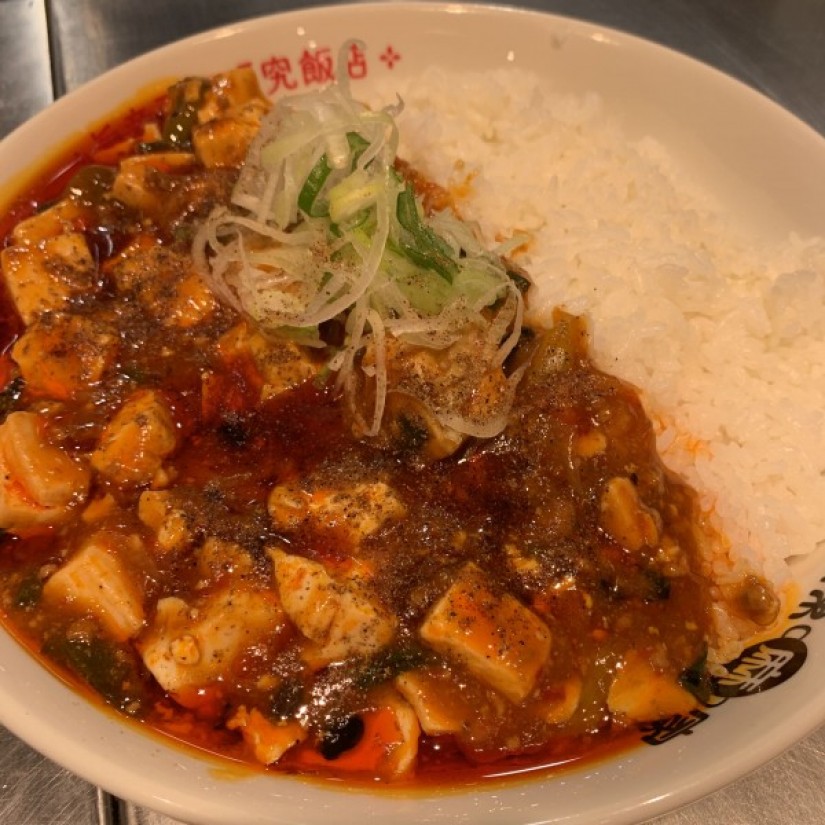 イベント用 陳麻飯 E