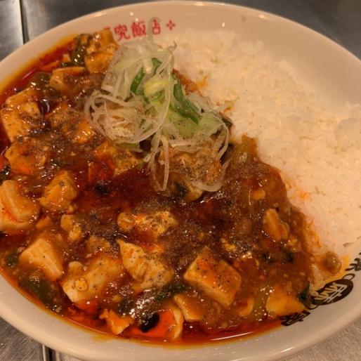 イベント用　陳麻飯 E