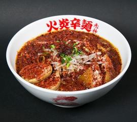 赤神 🔥×10