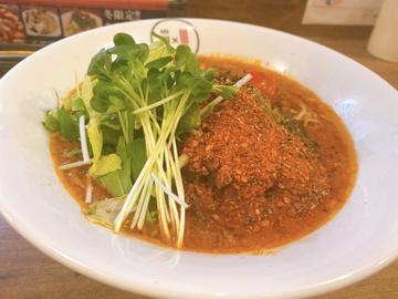 トマト坦々麺 辛さ痺れ限界突破