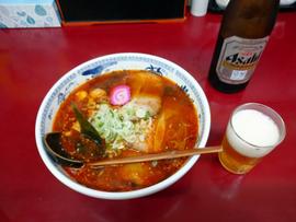 ネギチャーシューメン 地獄2丁目(中辛)