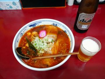 ネギチャーシューメン 地獄2丁目(中辛)