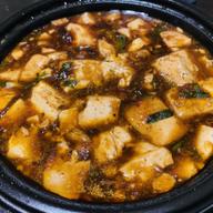 激辛‼︎四川麻婆豆腐 激辛