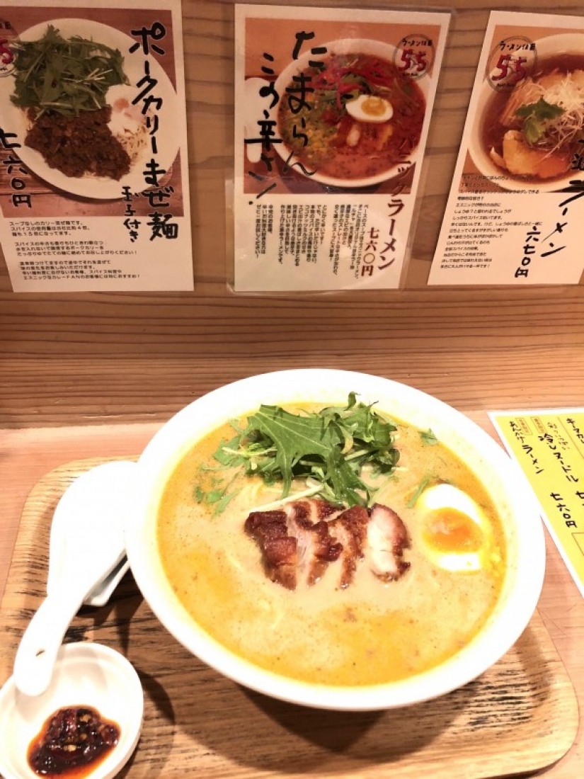 エスニックラーメン