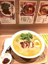 エスニックラーメン