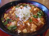 激辛メニュー　マーボー麺 中噴火