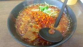 辛口担々麺 マックス