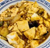 麻婆豆腐 2辛