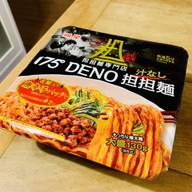 175°DENO汁なし担担麺