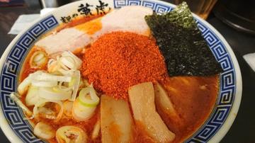 辛辛魚らーめん  激辛