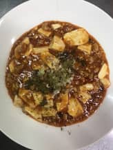 麻婆豆腐