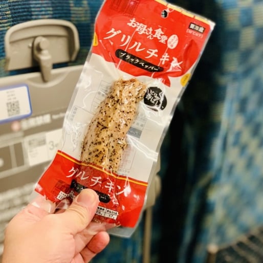 グリルチキンブラックペッパー