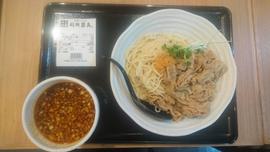 肉盛り辛つけ麺
