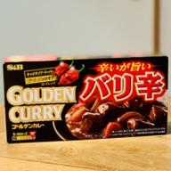 ゴールデンカレー バリ辛