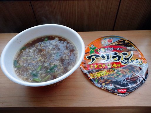 アリランラーメン
