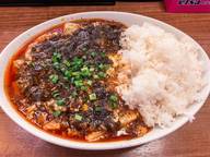 本場四川麻婆豆腐丼 激辛め、激痺れ