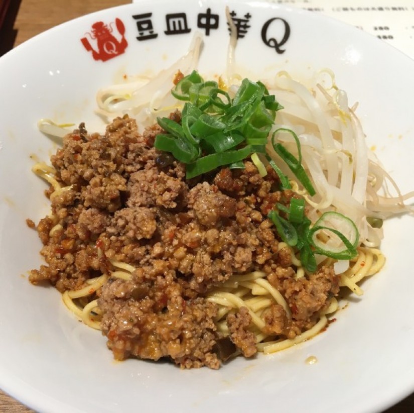 汁なし坦々麺