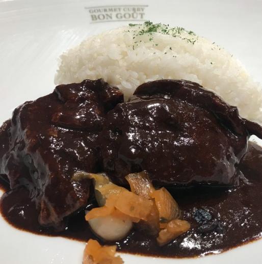 贅沢ビーフカレー 400g