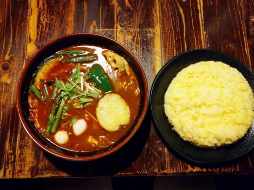 スープカレー(ベジタブル) 30辛