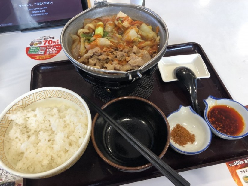 四川風牛すき鍋定食