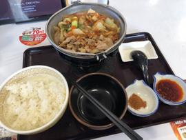 四川風牛すき鍋定食
