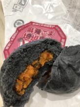 麻辣ごま坦坦まん