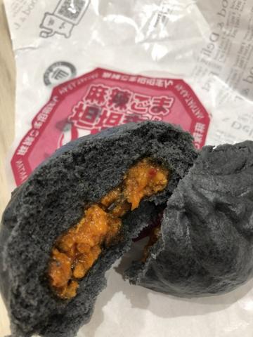 麻辣ごま坦坦まん