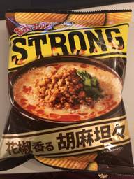 ポテトチップスSTRONG 花椒香る胡麻坦々