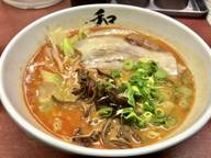 辛みそらーめん 激辛