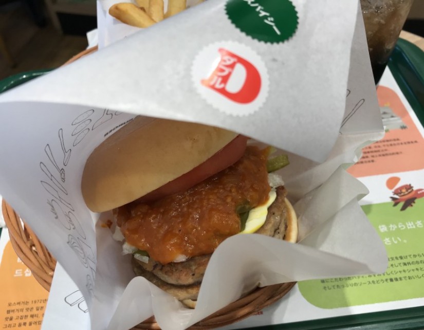 スパダブルモス スパイシー