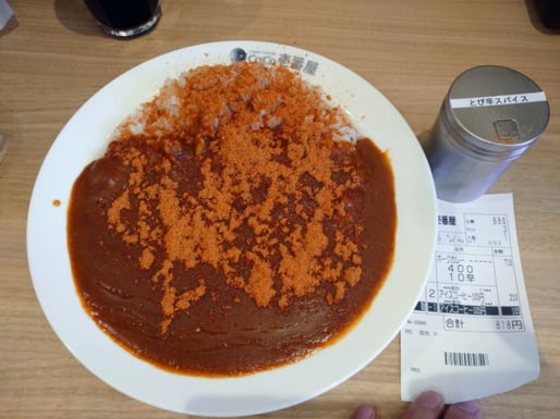 ポークカレー 10辛 ＋ とび辛スパイス40振り