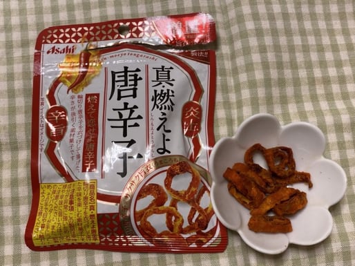 真・燃えよ唐辛子