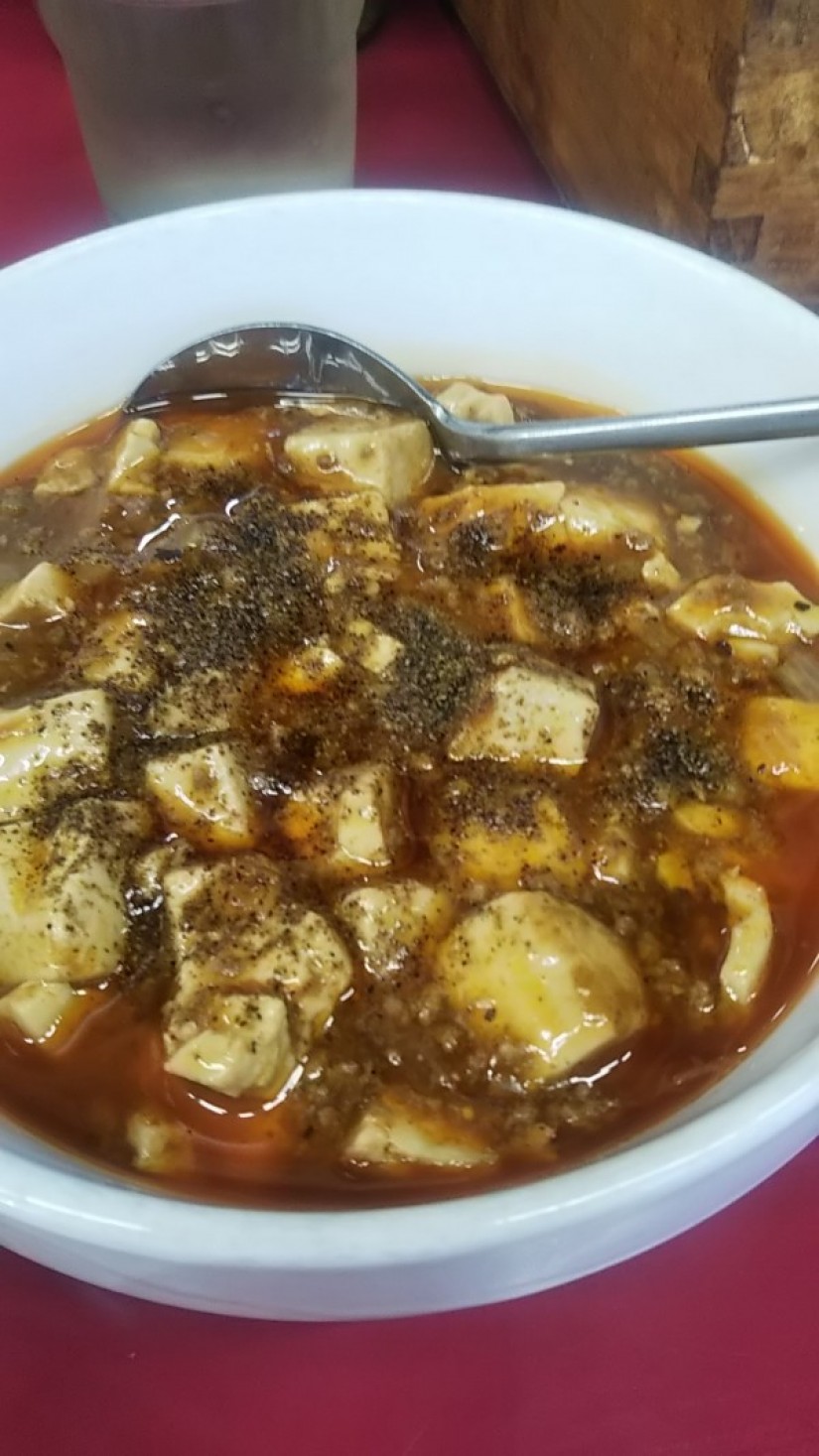 麻婆豆腐