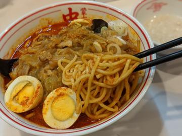 北極野菜 9辛